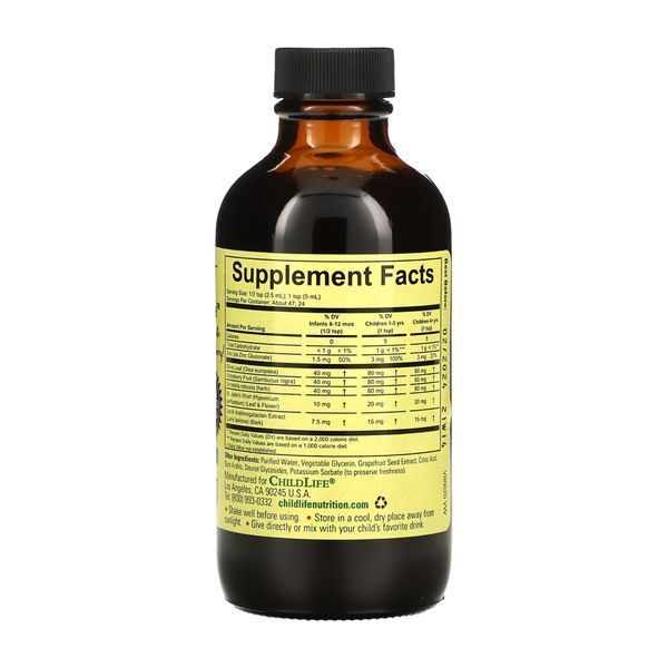 First Defense - 118ml &mdash; оригинальный товар