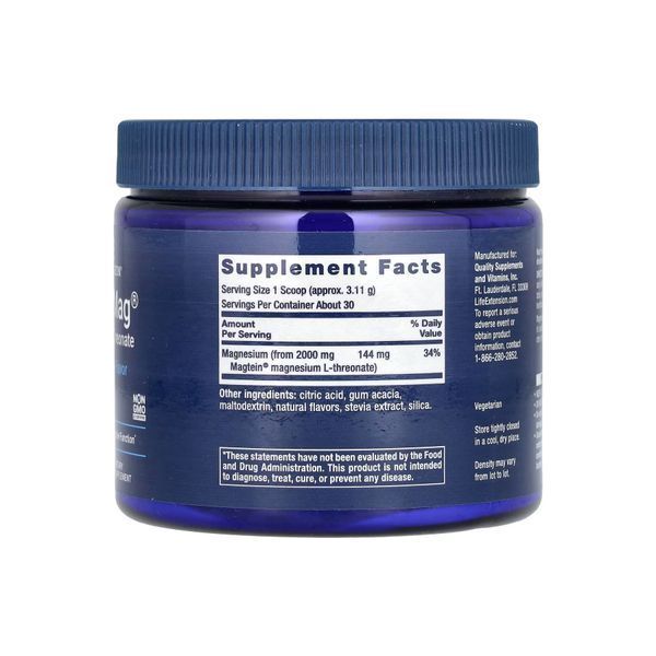 Neuro-Mag&reg; Magnesium L-Threonate - 93.35g &mdash; оригинальный товар