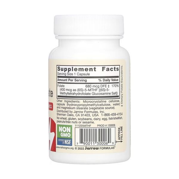 Methyl Folate - 60 vcaps &mdash; оригінальний товар