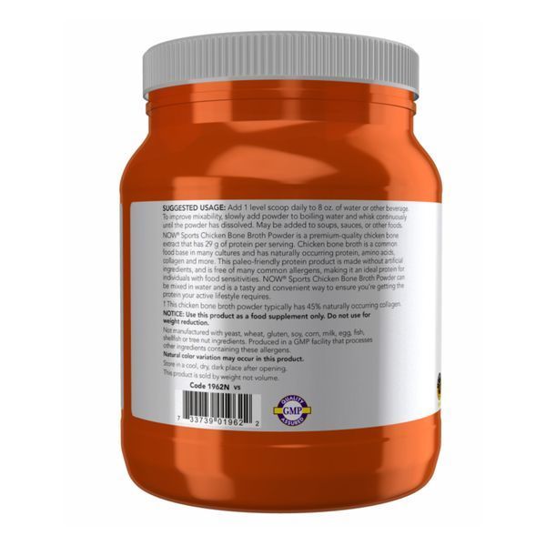 Chicken Bone Broth Pwd - 1.2 lbs &mdash; оригінальний товар