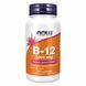B-12 1000mcg - 250 Lozenges &mdash; детальний вигляд товару