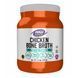Chicken Bone Broth Pwd - 1.2 lbs &mdash; детальний вигляд товару