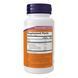 CoQ10 60mg + Fish Oil - 60 sgels &mdash; фотографии товара с разных ракурсов