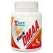 Stark DMAA 50 mg - 60 caps &mdash; детальний вигляд товару