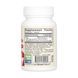 Methyl Folate - 60 vcaps &mdash; детальний вигляд товару