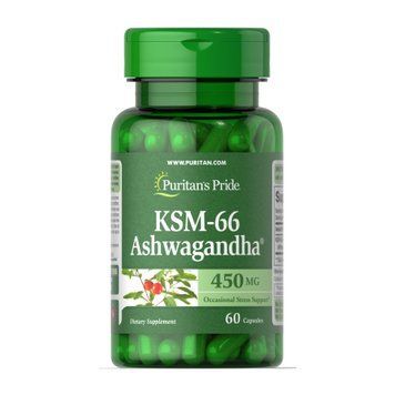 Ashwagandha KSM-66 450mg - 60caps &mdash; оригинальный товар