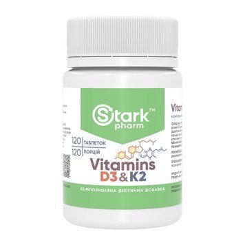 Vitamin D3 & K2 - 120 tabs &mdash; оригинальный товар