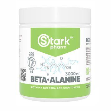 Beta Alanine - 200g &mdash; оригинальный товар
