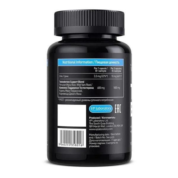 Ultra Men's Sport Testo Boom - 90 caps &mdash; оригінальний товар