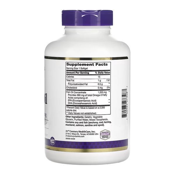 Fish Oil 1200 mg - 140 softgels &mdash; оригінальний товар