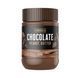 Chocolate Peanut Butter - 250g &mdash; детальний вигляд товару