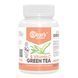 Stark Green Tea Vit C - 60 caps &mdash; детальний вигляд товару