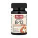 Methyl B-12 Methylcobalamin 2500mcg - 100 caps &mdash; детальний вигляд товару