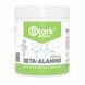 Beta Alanine - 200g &mdash; детальний вигляд товару