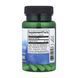 Pregnenolone High Potency 25 mg - 60 caps &mdash; детальний вигляд товару
