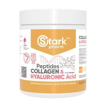 Collagen Peptides & Hyaluronic Acid - 225g Raspberry &mdash; оригинальный товар