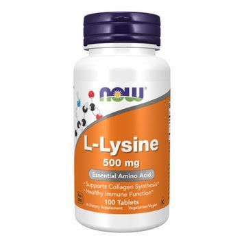 LYSINE 500mg - 100 tabs &mdash; оригинальный товар
