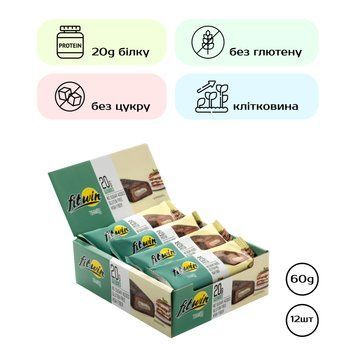 FitWin - 12х60g Tiramisu &mdash; оригинальный товар