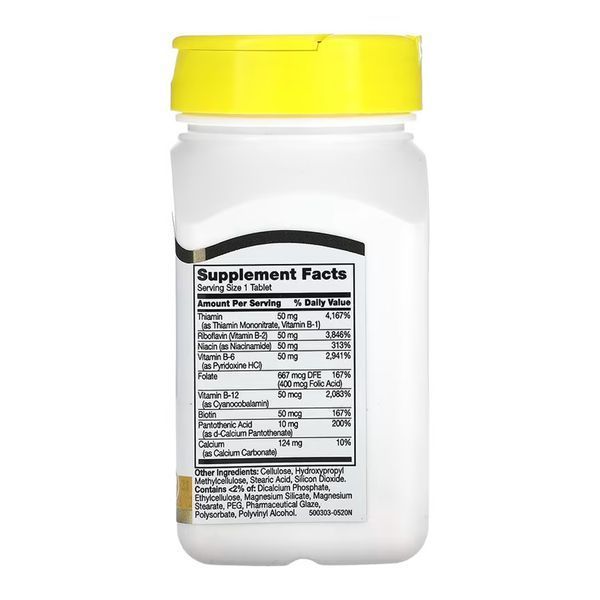 B-50 Complex - 60 tabs &mdash; оригинальный товар