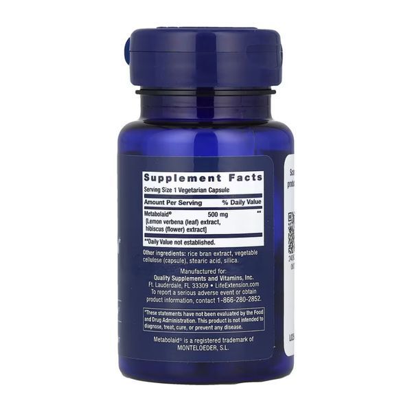 Body Trim and Appetite Control - 30 vcaps &mdash; оригінальний товар