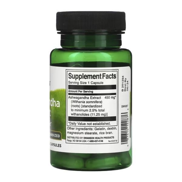 Ashwagandha Extract Standardized 450mg - 60 caps &mdash; оригінальний товар