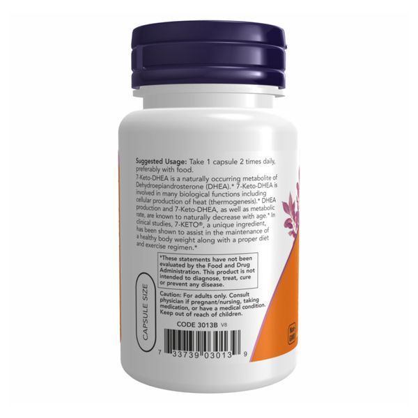 7-KETO 100mg - 120 vcaps &mdash; оригінальний товар