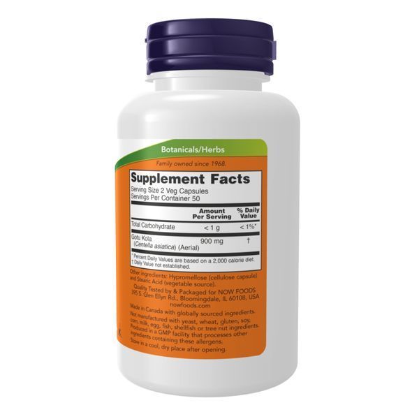 Gotu Kola 450mg - 100 vcaps &mdash; оригінальний товар