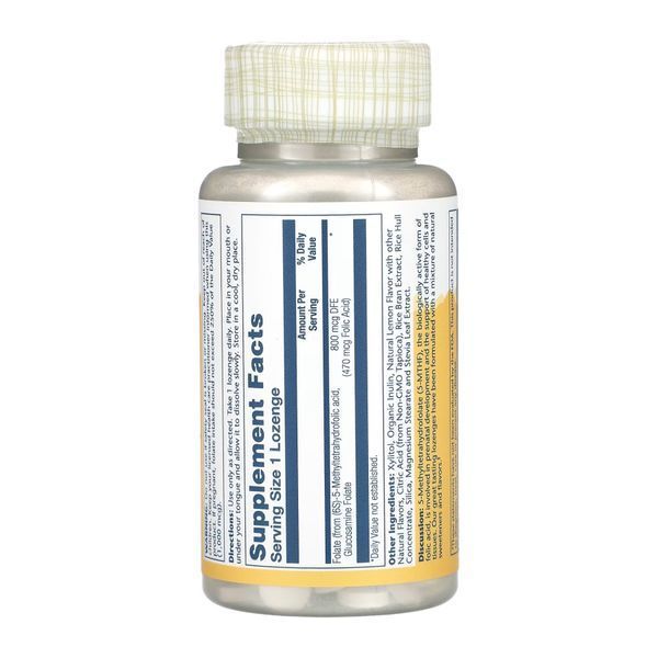 Methyl Folate 800mcg - 60 lozenges &mdash; оригінальний товар