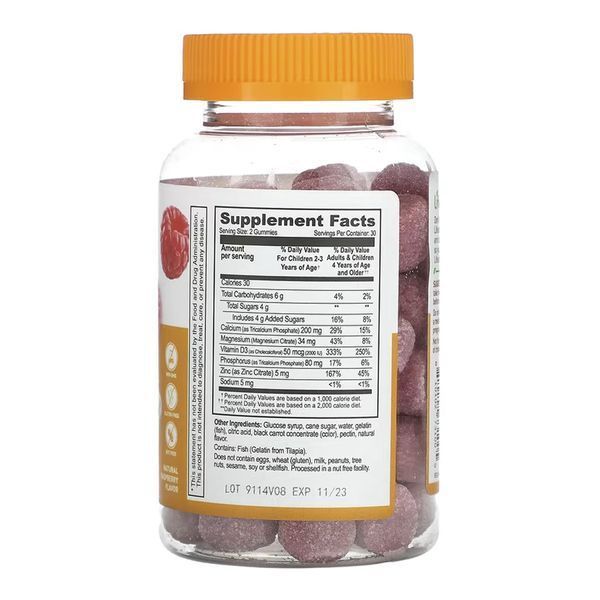 Calcium Magnesium & Zinc + Vitamin D Kids - 60 gummies &mdash; оригинальный товар