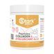 Collagen Peptides & Hyaluronic Acid - 225g Raspberry &mdash; фотографии товара с разных ракурсов