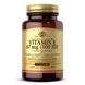 Vitamin E 67mg (100 IU) Mixed - 100 softgels &mdash; детальний вигляд товару