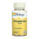 Vitamin B-2 100mg - 100 vcaps &mdash; фотографии товара с разных ракурсов