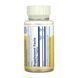Vitamin B-2 100mg - 100 vcaps &mdash; фотографии товара с разных ракурсов