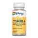 Vitamin A Dry Form 7600mcg - 60 caps &mdash; фотографии товара с разных ракурсов