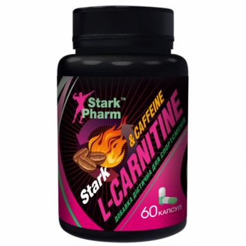 L-Carnitine Caffeine complex 560mg - 60caps &mdash; оригинальный товар
