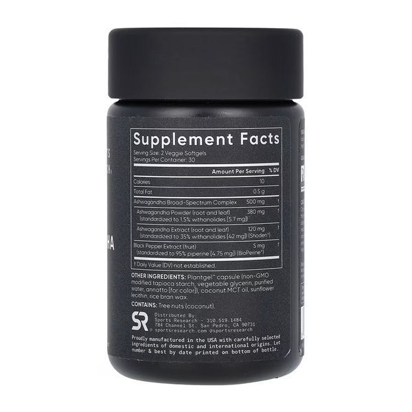 Ashwagandha 500mg - 60 veggie softgels &mdash; оригінальний товар