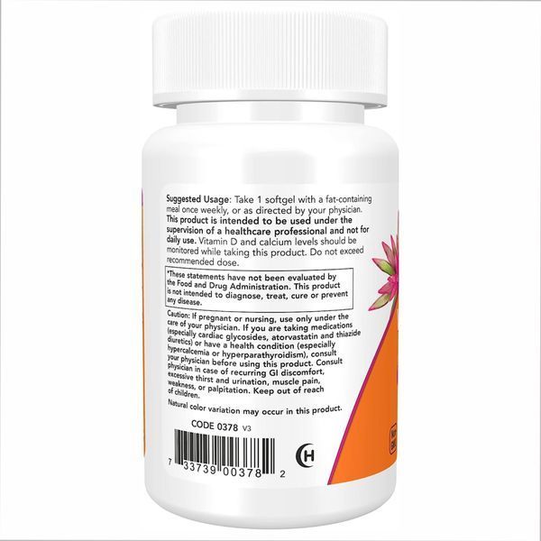 Vitamin D-3 50,000 IU - 50 softgels &mdash; оригінальний товар