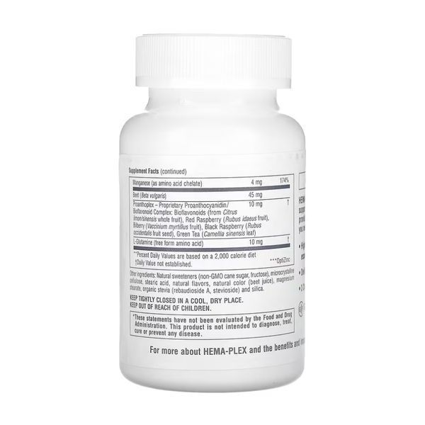 Hema-Plex - 60 chewable tabs &mdash; оригінальний товар