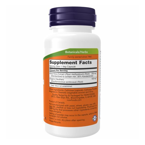 Kava Kava 250mg - 60 vcaps &mdash; оригинальный товар