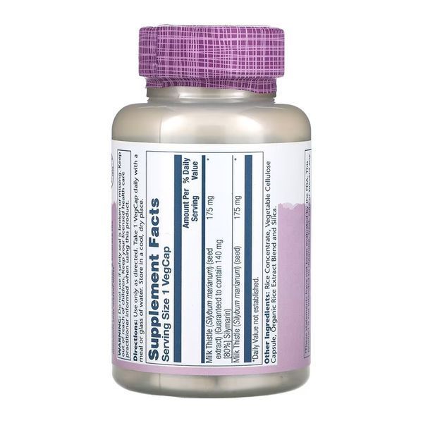 Milk Thistle Seed Extract 175mg - 120 vcaps &mdash; оригінальний товар