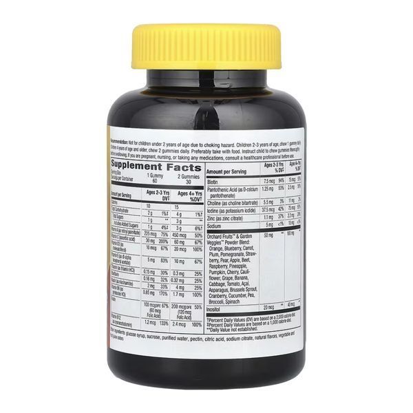 Alive! Children's Gummy Multivitamin, Gluten Free, Made with Pectin - 60 gummies &mdash; оригинальный товар