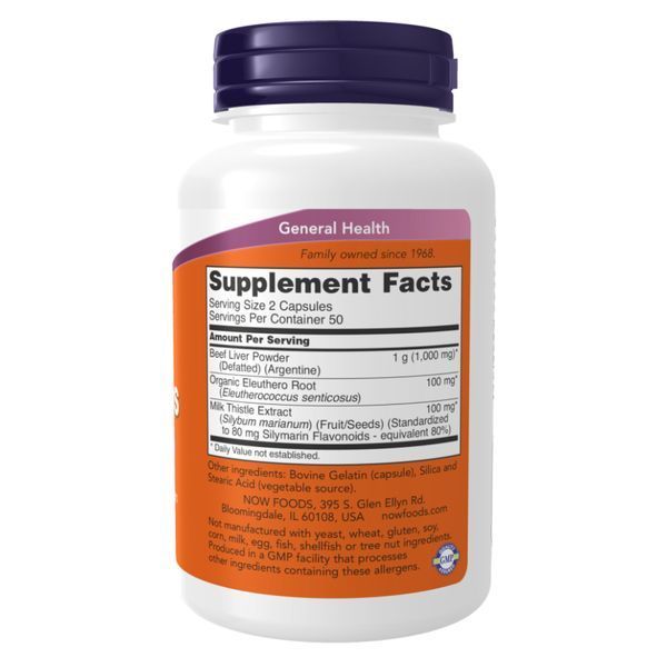 Liver Extract - 100 caps &mdash; оригинальный товар