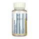 Super Bio Vitamin C 1000mg - 60 vcaps &mdash; фотографии товара с разных ракурсов