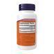 Phosphatidyl Serine 100mg - 120 vcaps &mdash; детальний вигляд товару