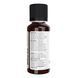 Atlas Cedar Oil - 30ml (1fl.oz) &mdash; детальний вигляд товару