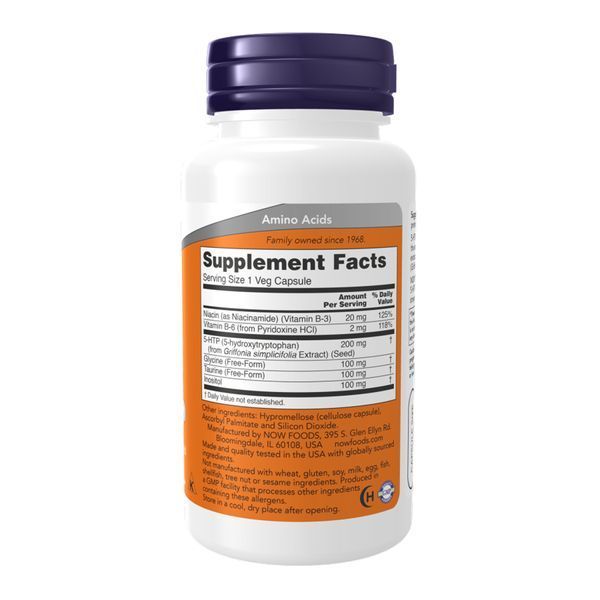 5-HTP 200mg - 120 vcaps &mdash; оригинальный товар