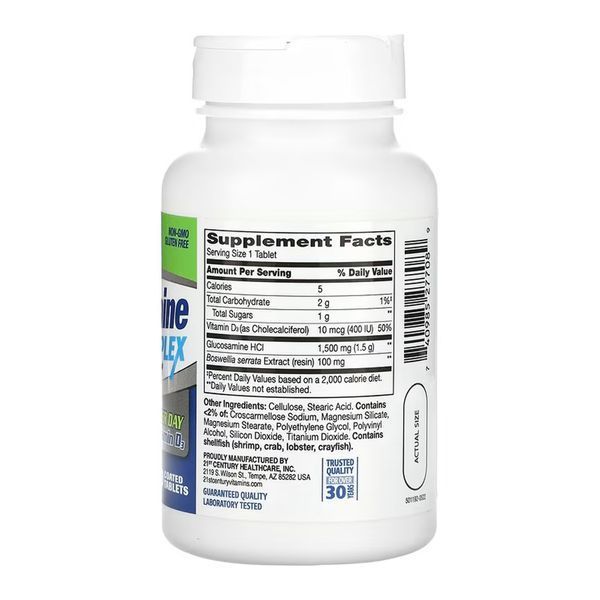 Glucosamine Daily Complex + D - 60 tabs &mdash; оригінальний товар