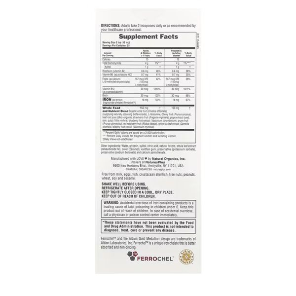 Hema-Plex&reg; Liquid Iron - 250ml &mdash; оригинальный товар