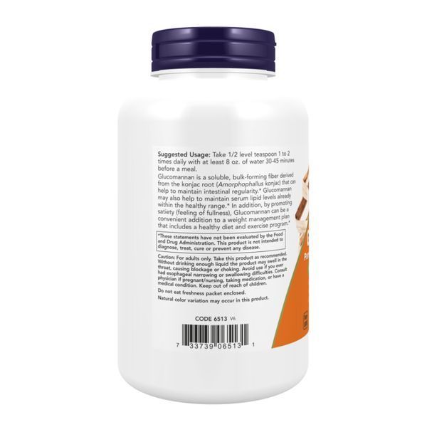 Glucomannan Pure Powder - 227g &mdash; оригінальний товар