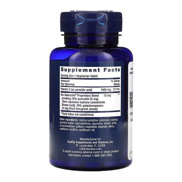 Vitamin C & Bio-Quercetin Phytosome - 60 vcaps &mdash; оригінальний товар